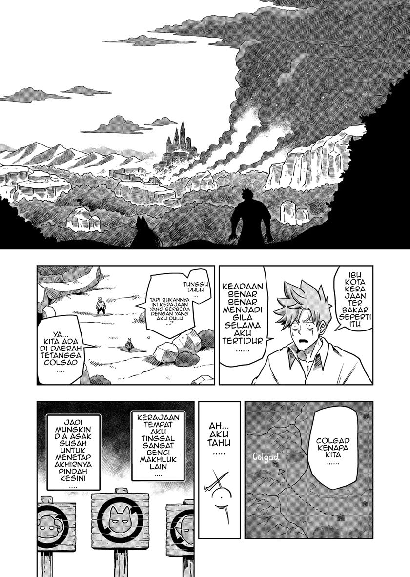 Iken Senki Verndio (Iken Senki Volundio) Chapter 1 Gambar 11