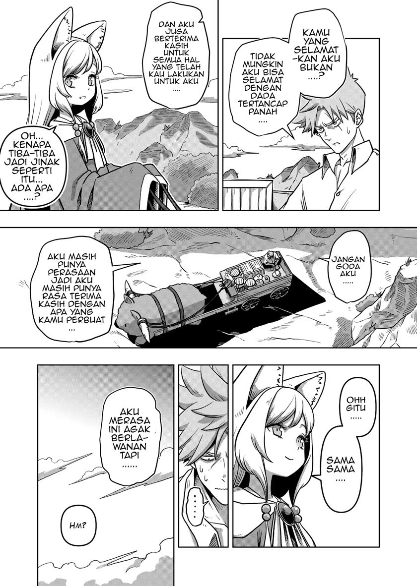 Iken Senki Verndio (Iken Senki Volundio) Chapter 1 Gambar 14