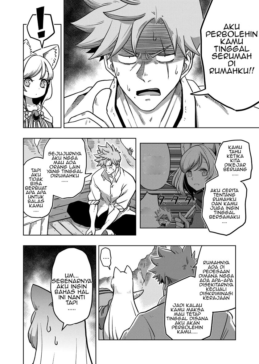 Iken Senki Verndio (Iken Senki Volundio) Chapter 1 Gambar 15