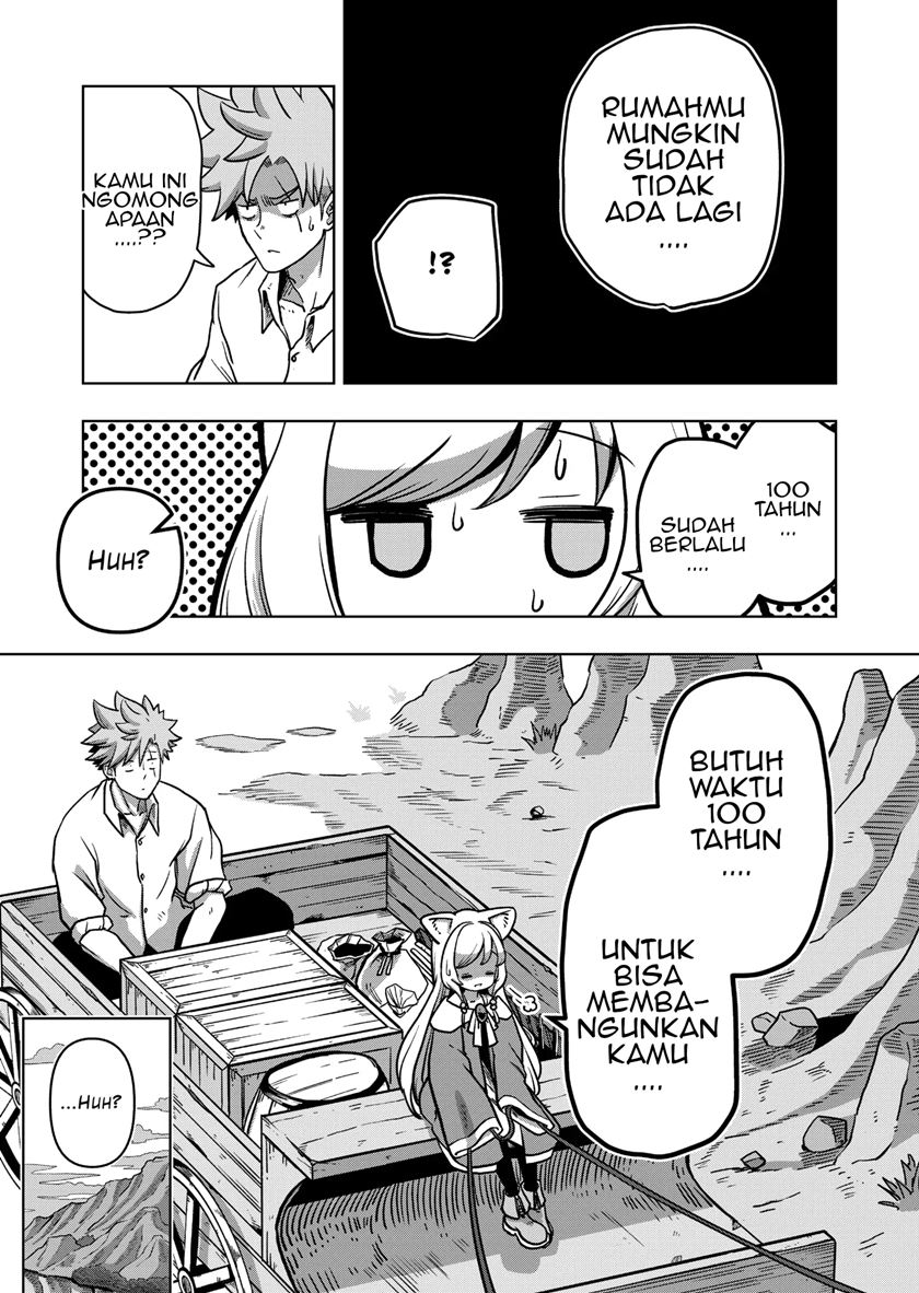 Iken Senki Verndio (Iken Senki Volundio) Chapter 1 Gambar 16
