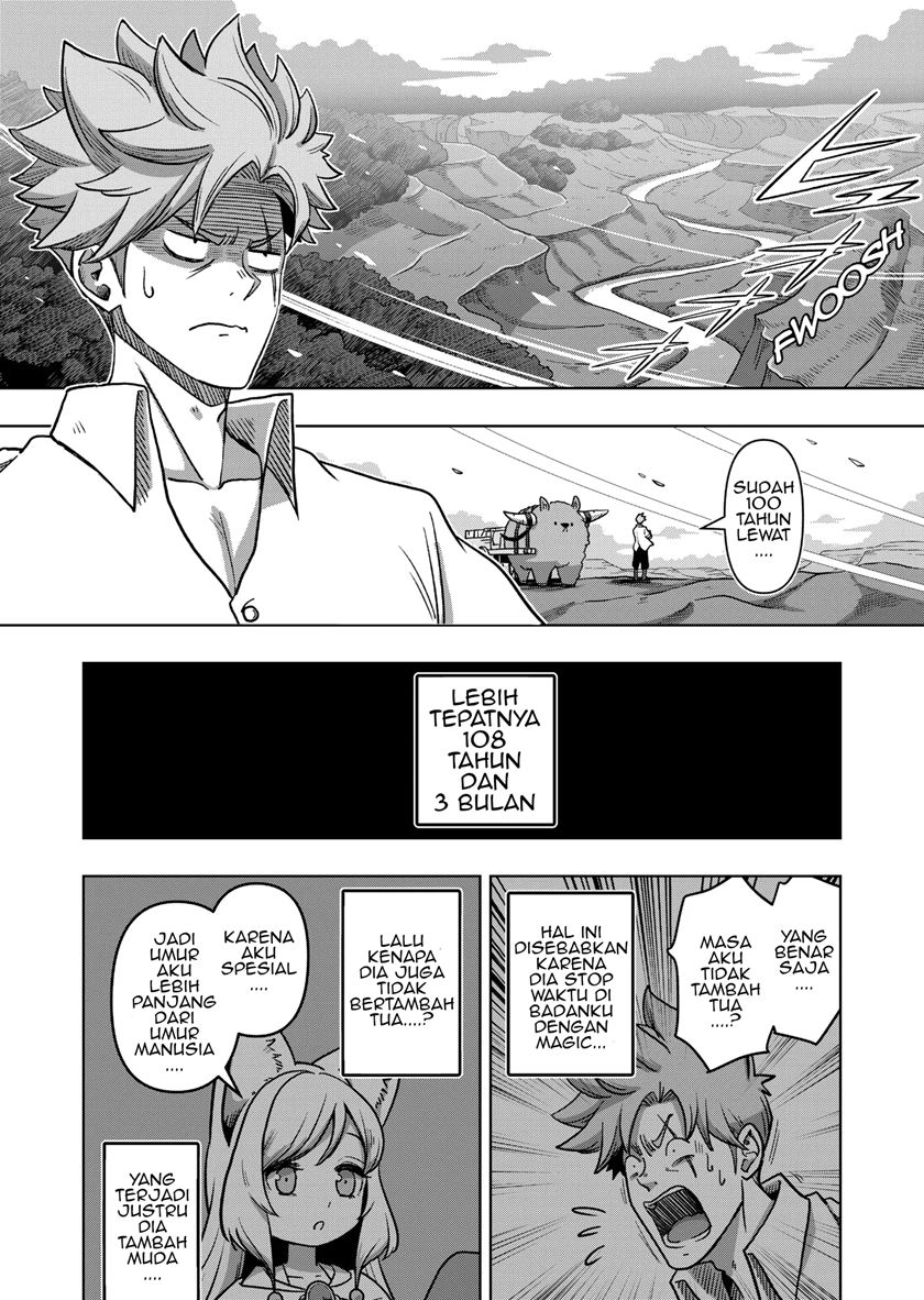 Iken Senki Verndio (Iken Senki Volundio) Chapter 1 Gambar 17