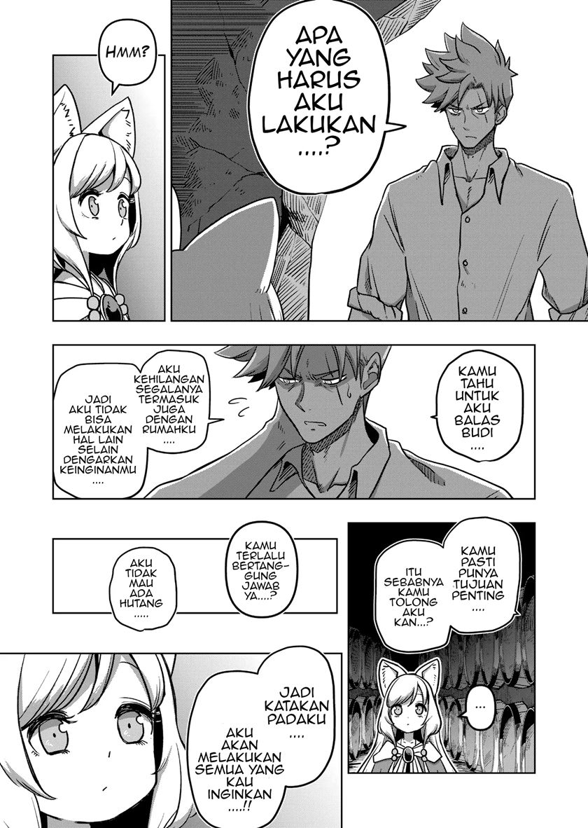 Iken Senki Verndio (Iken Senki Volundio) Chapter 1 Gambar 21