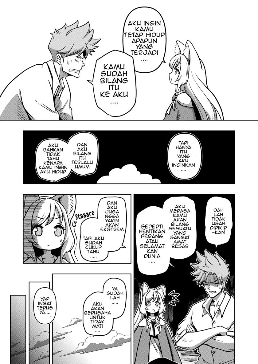 Iken Senki Verndio (Iken Senki Volundio) Chapter 1 Gambar 22