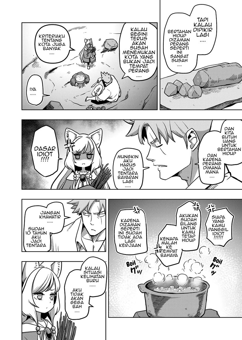 Iken Senki Verndio (Iken Senki Volundio) Chapter 1 Gambar 23