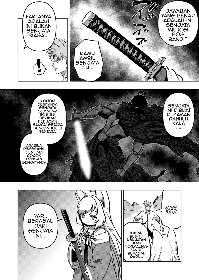 Iken Senki Verndio (Iken Senki Volundio) Chapter 1 Gambar 25