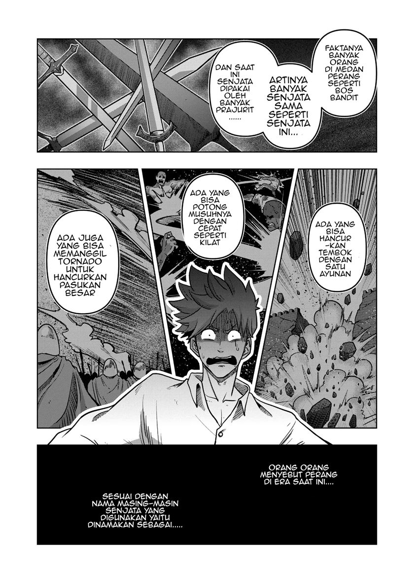 Iken Senki Verndio (Iken Senki Volundio) Chapter 1 Gambar 26
