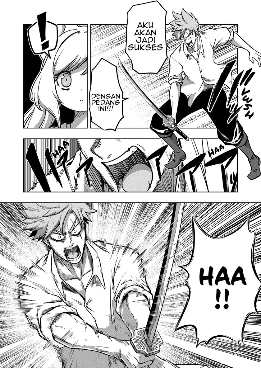 Iken Senki Verndio (Iken Senki Volundio) Chapter 1 Gambar 29