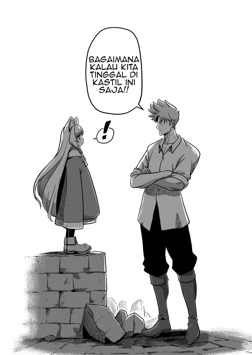 Iken Senki Verndio (Iken Senki Volundio) Chapter 1 Gambar 33