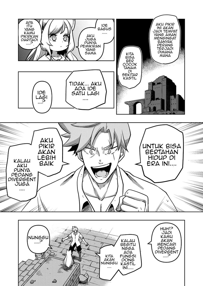 Iken Senki Verndio (Iken Senki Volundio) Chapter 1 Gambar 34