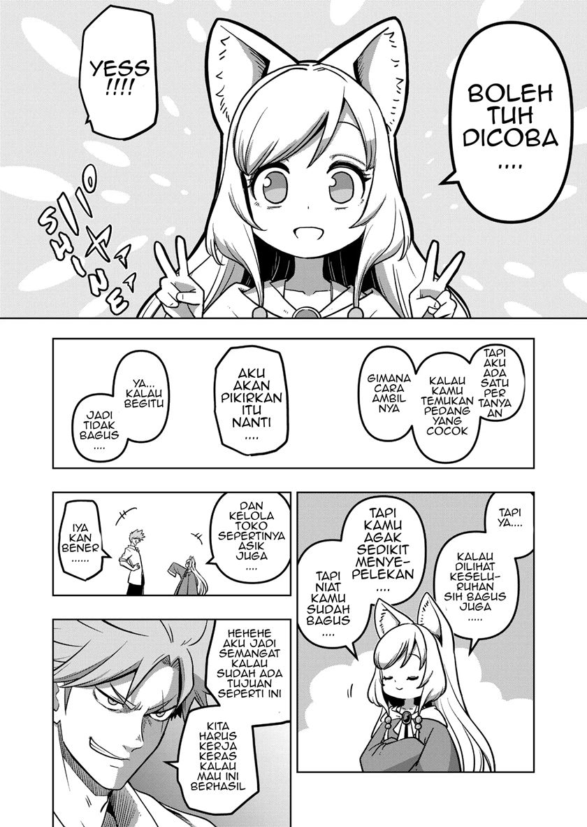 Iken Senki Verndio (Iken Senki Volundio) Chapter 1 Gambar 37