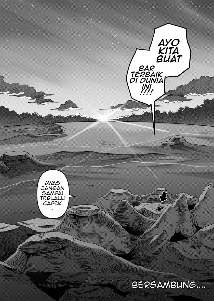 Iken Senki Verndio (Iken Senki Volundio) Chapter 1 Gambar 38