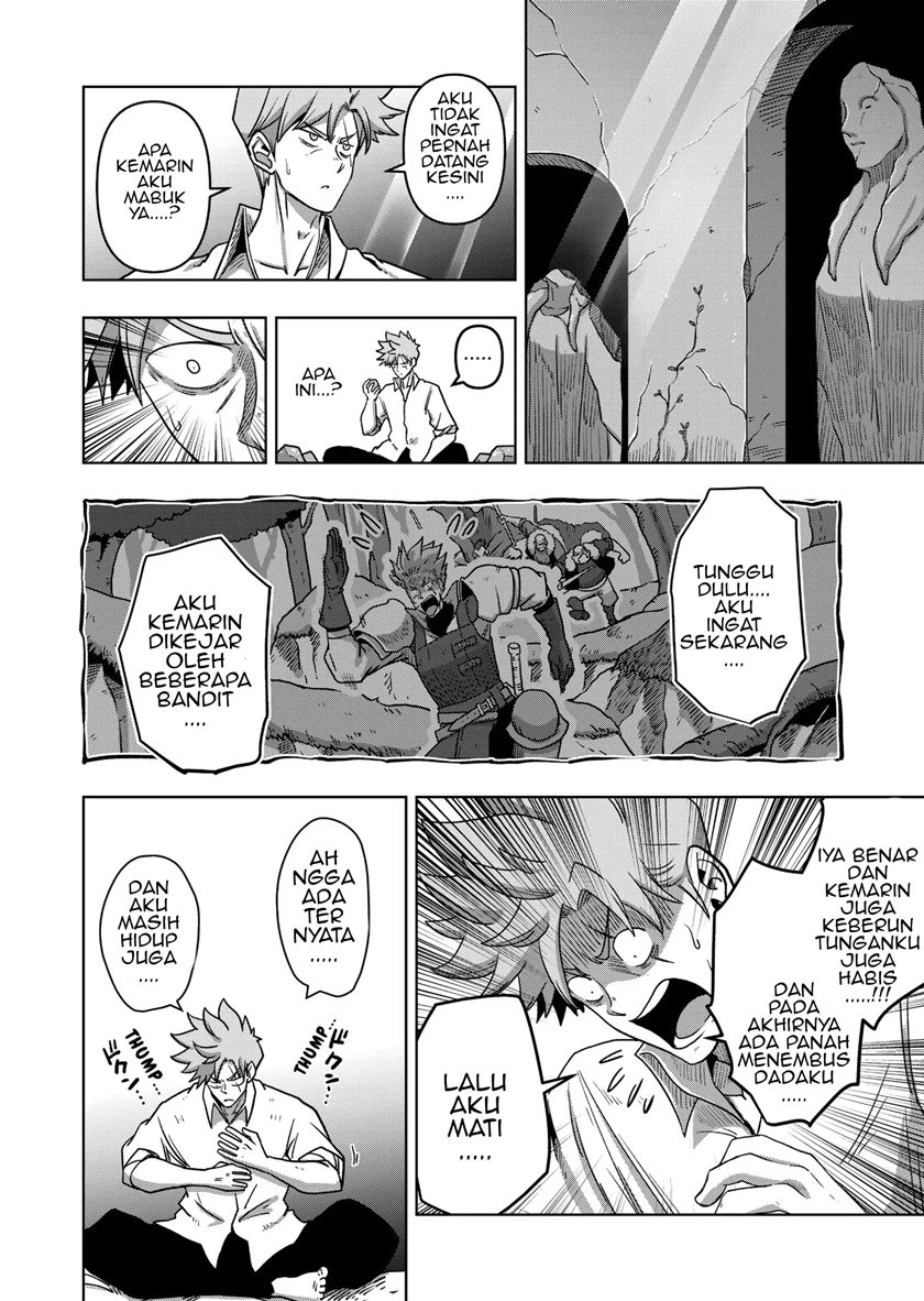 Iken Senki Verndio (Iken Senki Volundio) Chapter 1 Gambar 5