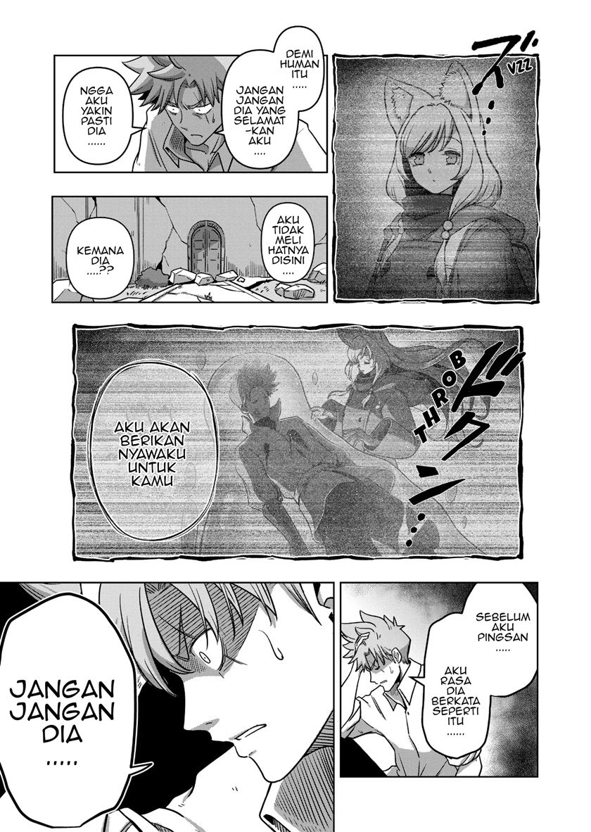 Iken Senki Verndio (Iken Senki Volundio) Chapter 1 Gambar 6