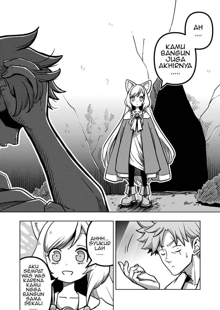 Iken Senki Verndio (Iken Senki Volundio) Chapter 1 Gambar 7