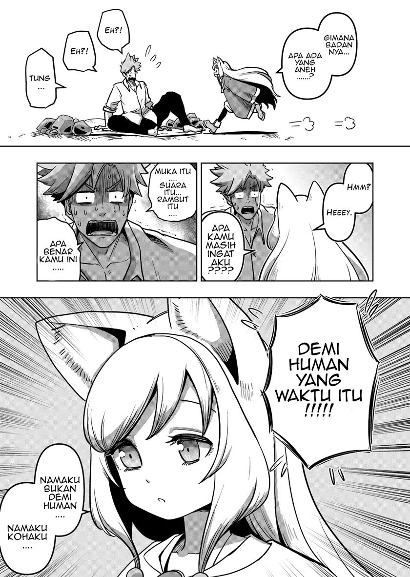 Iken Senki Verndio (Iken Senki Volundio) Chapter 1 Gambar 8