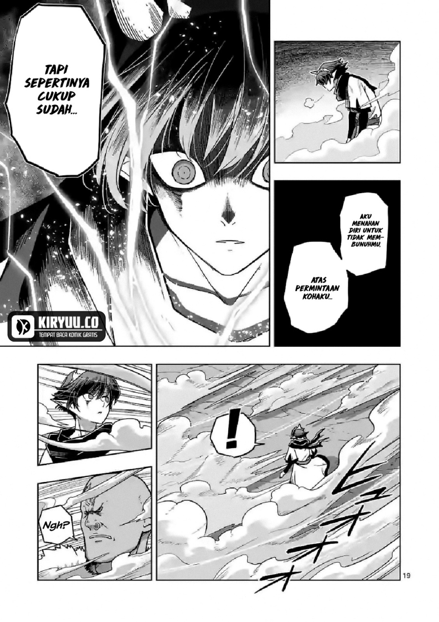 Iken Senki Verndio (Iken Senki Volundio) Chapter 10 Gambar 20