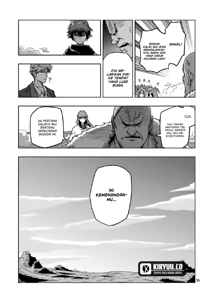 Iken Senki Verndio (Iken Senki Volundio) Chapter 10 Gambar 40