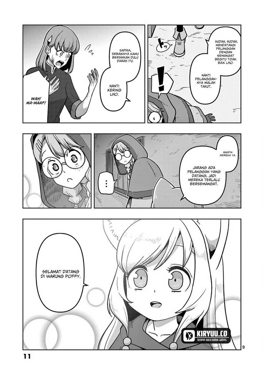 Iken Senki Verndio (Iken Senki Volundio) Chapter 12 Gambar 10