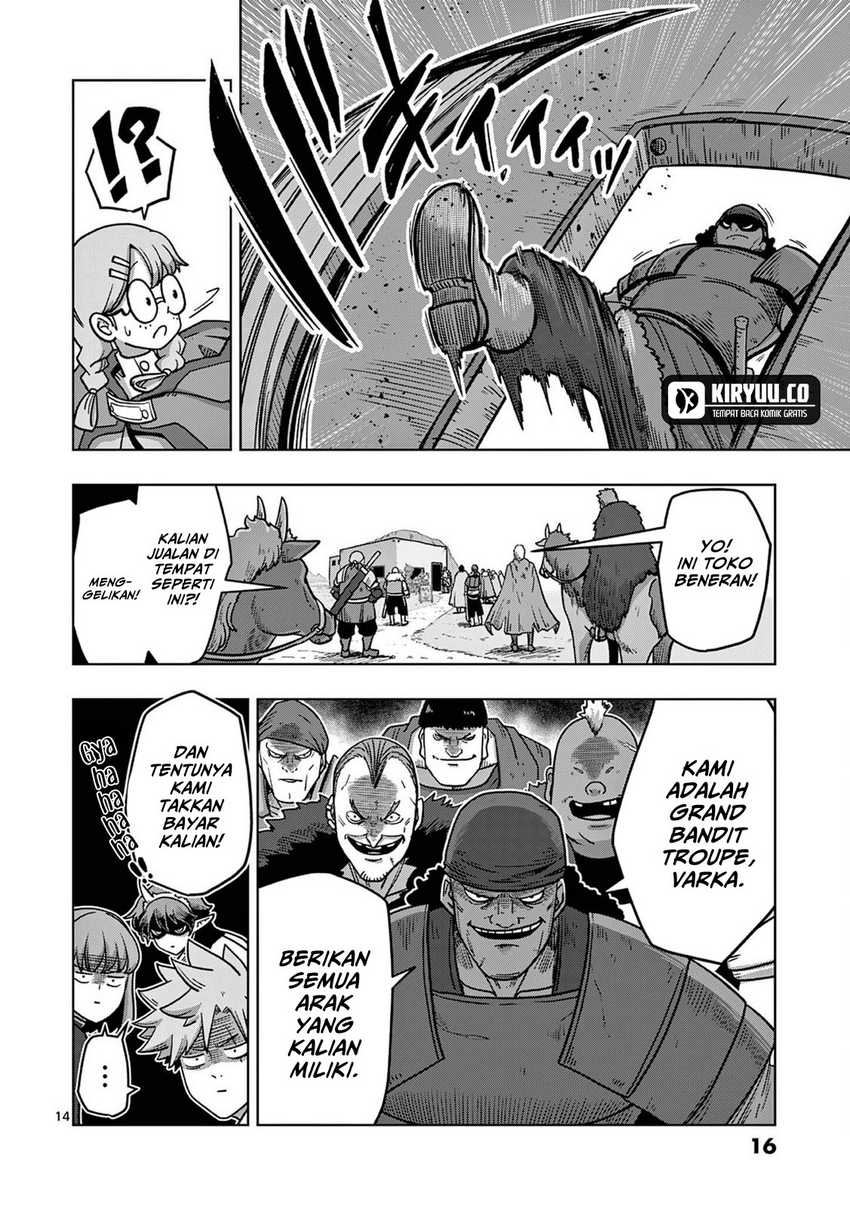 Iken Senki Verndio (Iken Senki Volundio) Chapter 12 Gambar 15