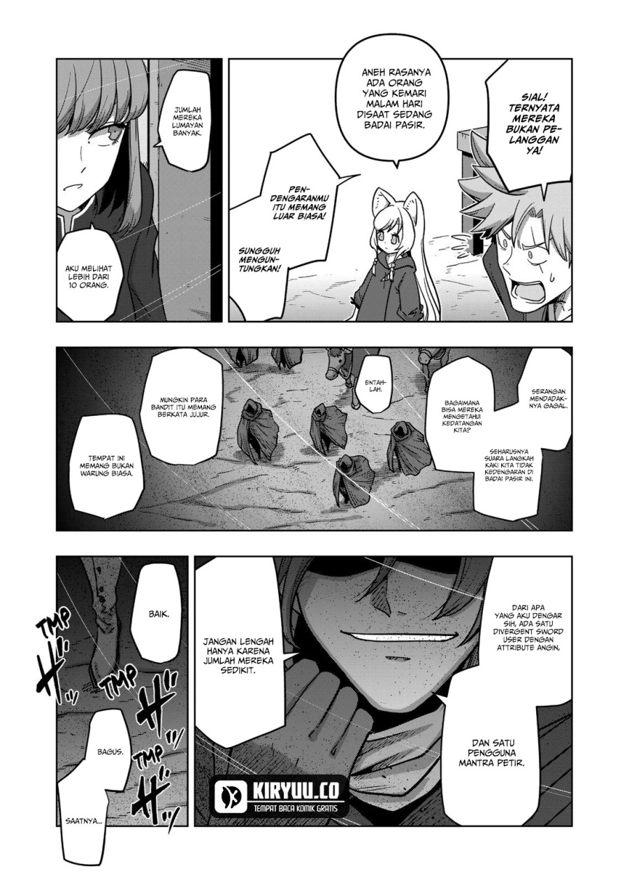 Iken Senki Verndio (Iken Senki Volundio) Chapter 13 Gambar 15