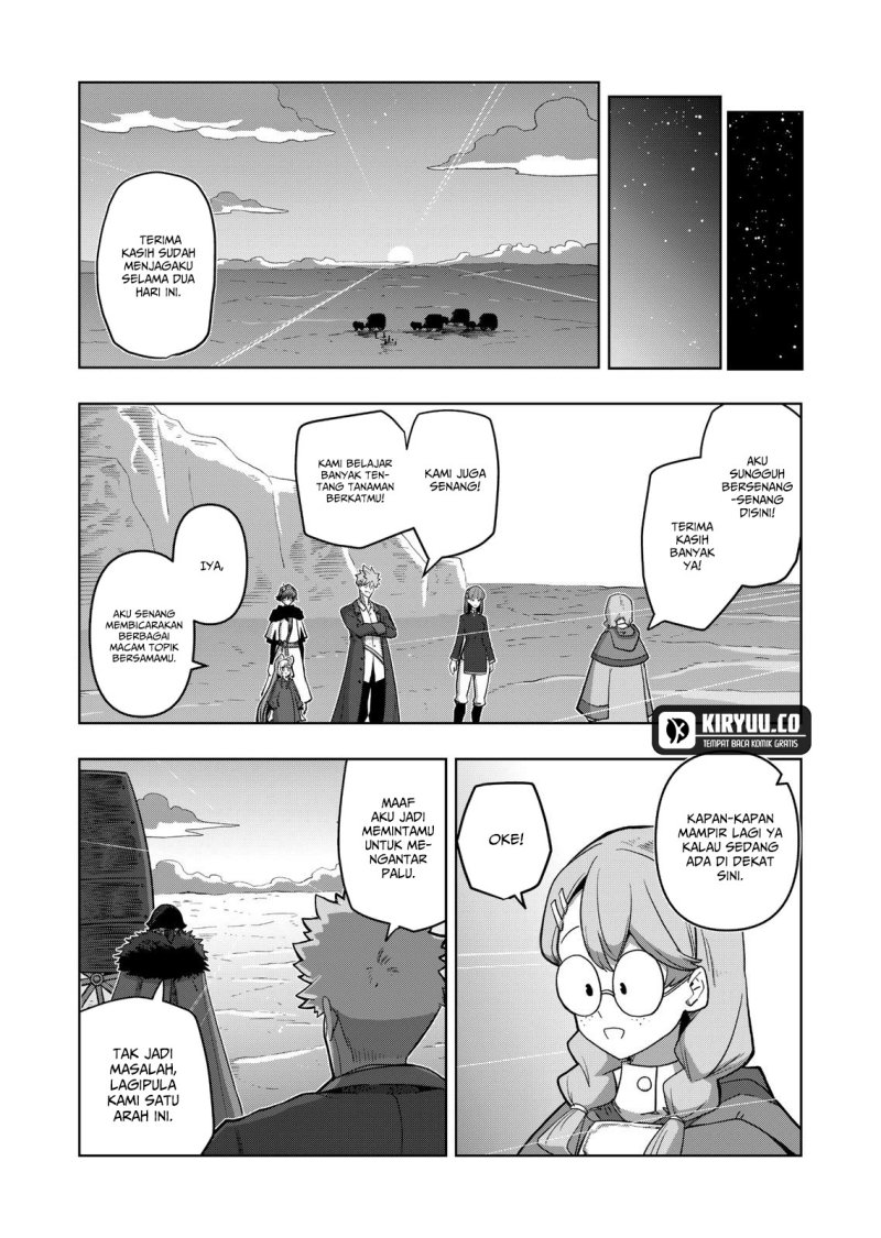 Iken Senki Verndio (Iken Senki Volundio) Chapter 15 Gambar 13