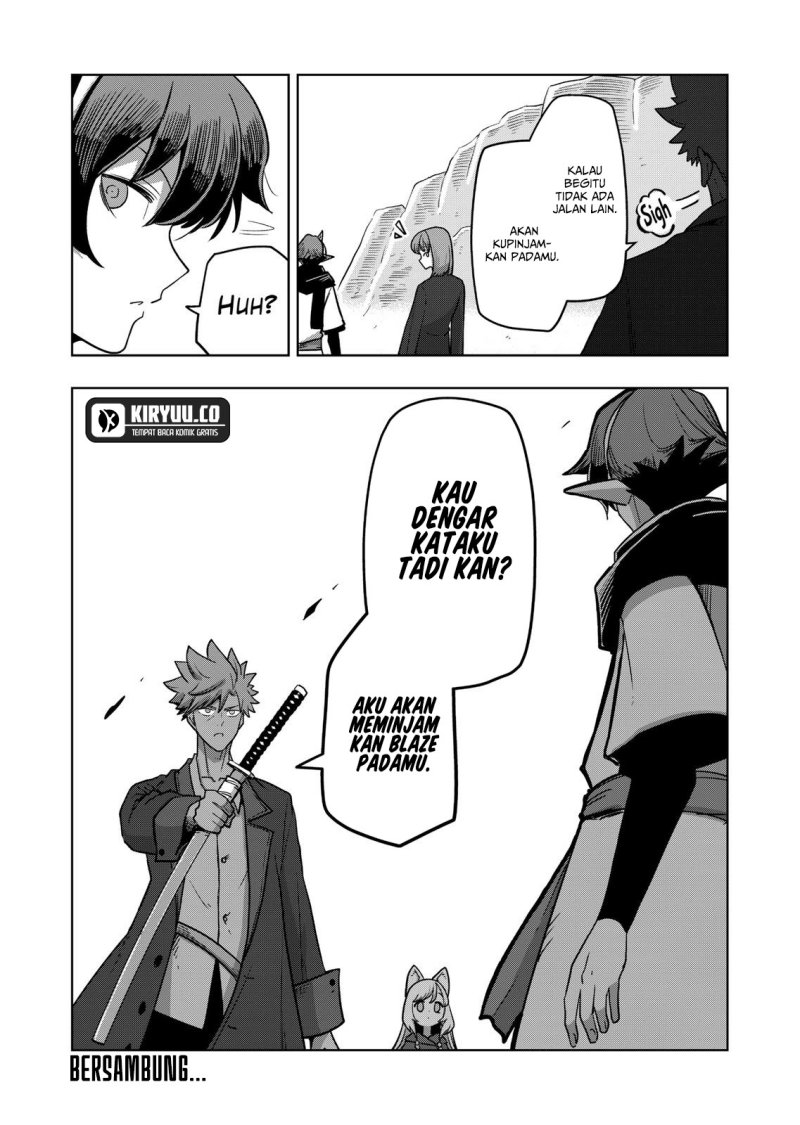 Iken Senki Verndio (Iken Senki Volundio) Chapter 15 Gambar 16