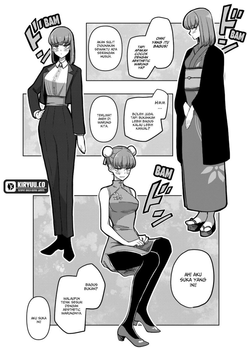 Iken Senki Verndio (Iken Senki Volundio) Chapter 15 Gambar 5