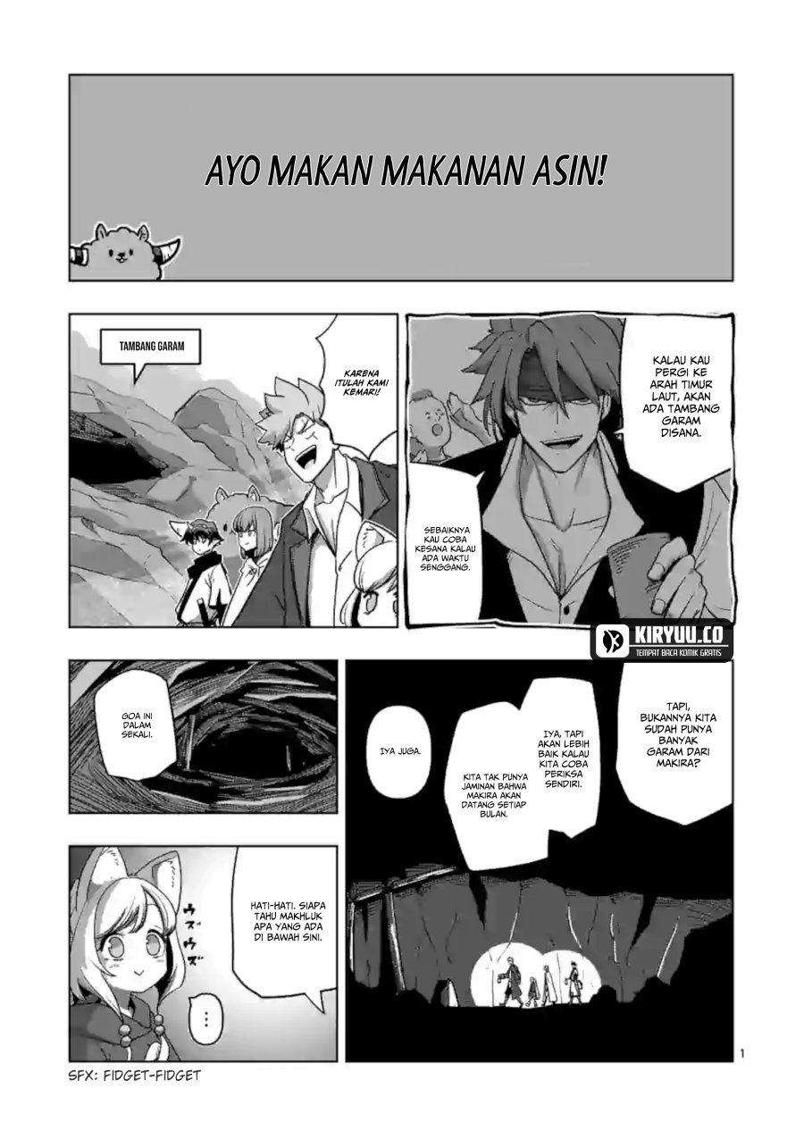 Iken Senki Verndio (Iken Senki Volundio) Chapter 17.3 Gambar 4