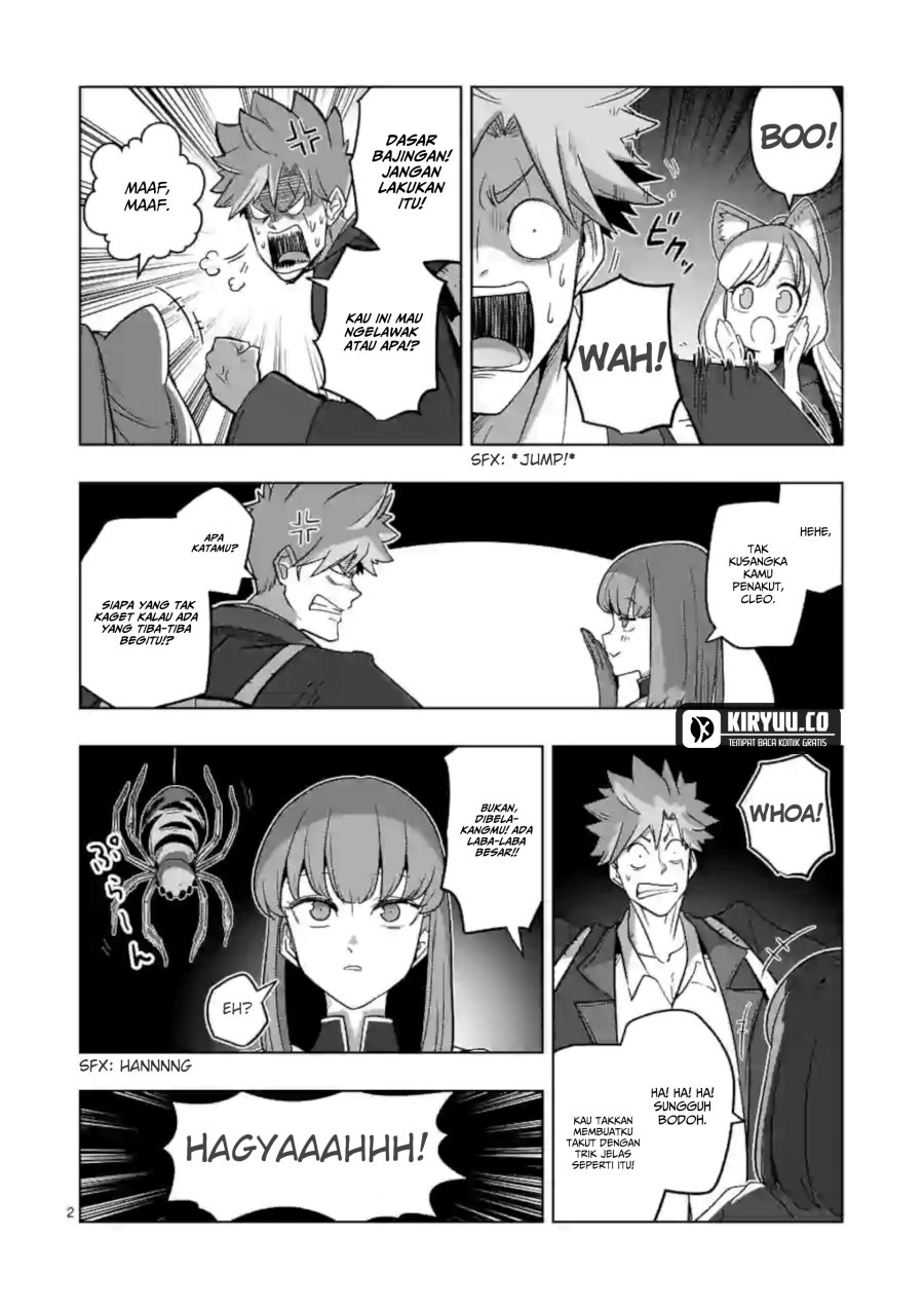 Iken Senki Verndio (Iken Senki Volundio) Chapter 17.3 Gambar 5