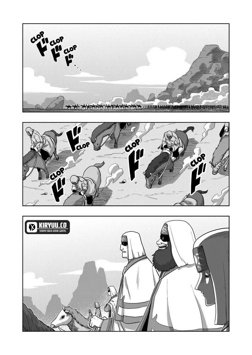 Baca Manga Iken Senki Verndio (Iken Senki Volundio) Chapter 19 Gambar 2