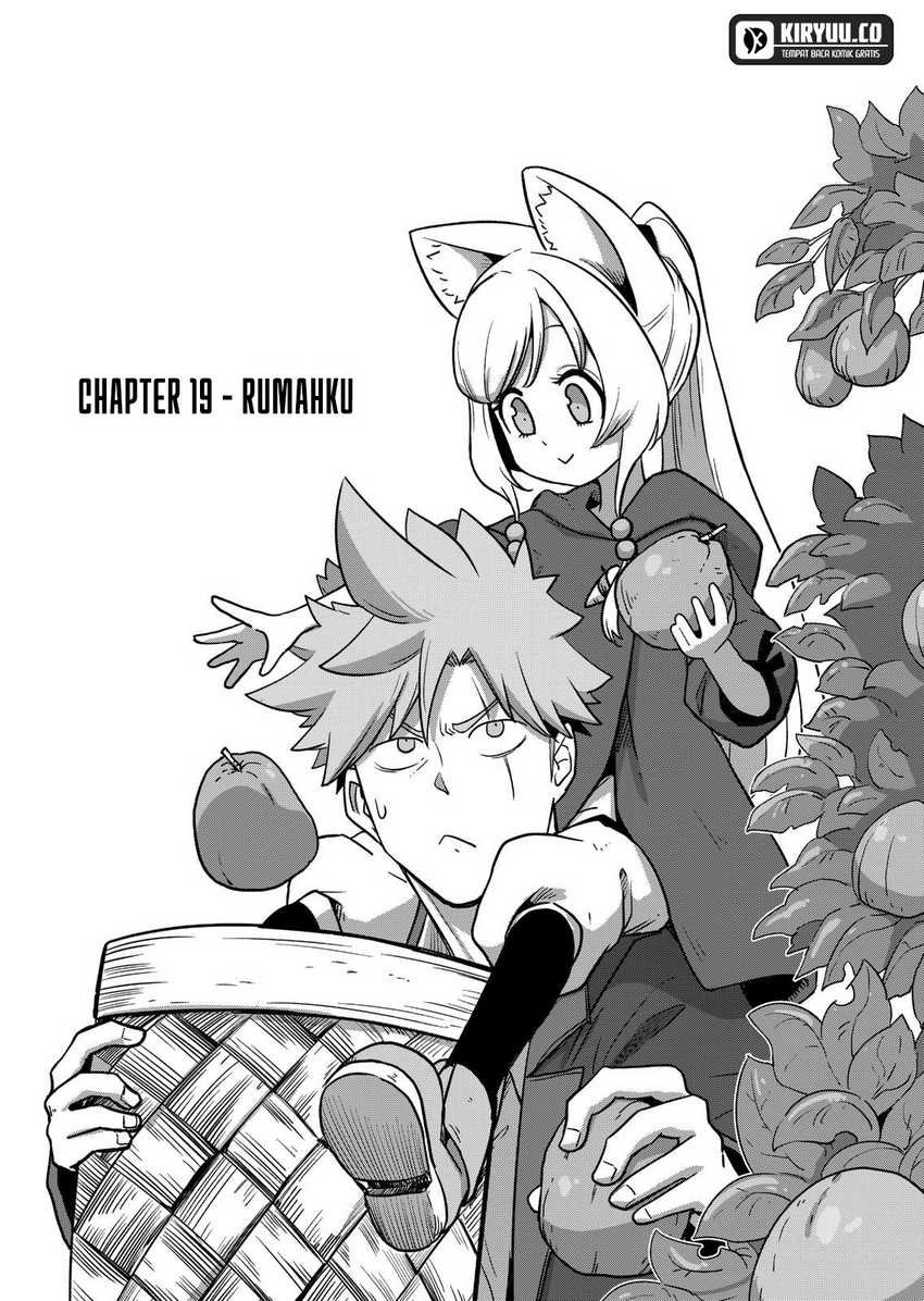 Iken Senki Verndio (Iken Senki Volundio) Chapter 19 Gambar 4