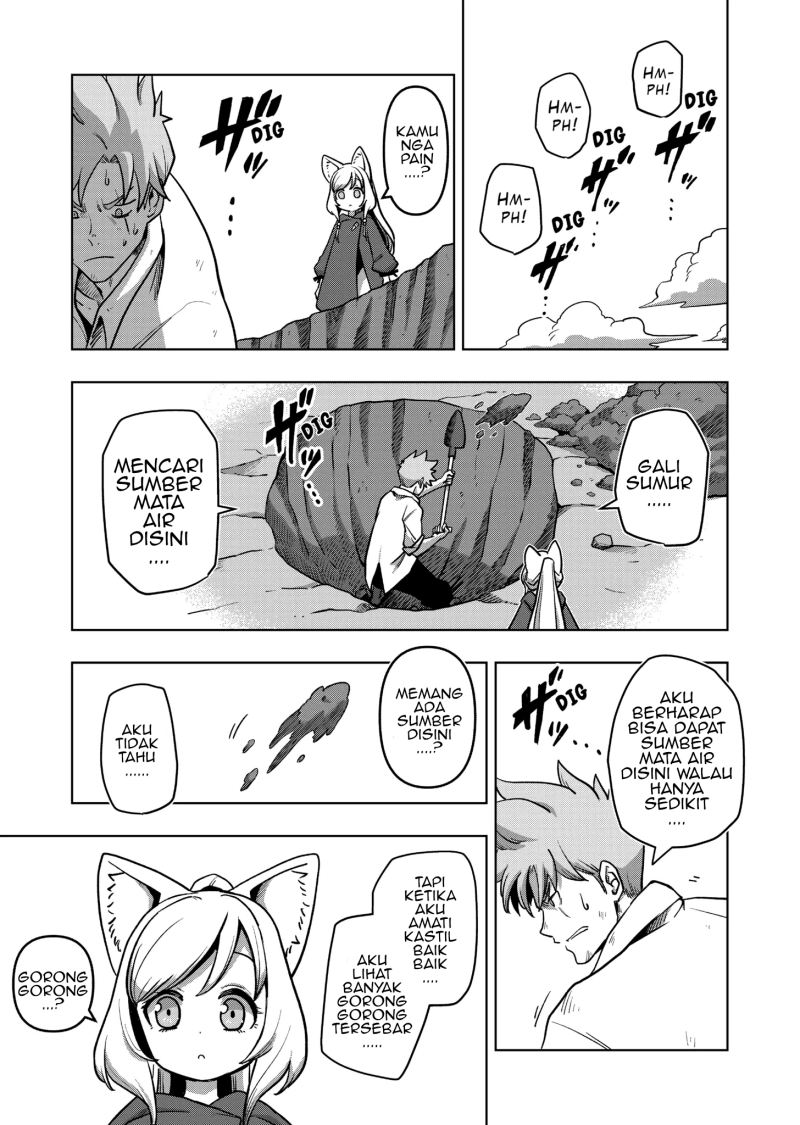 Iken Senki Verndio (Iken Senki Volundio) Chapter 2 Gambar 10