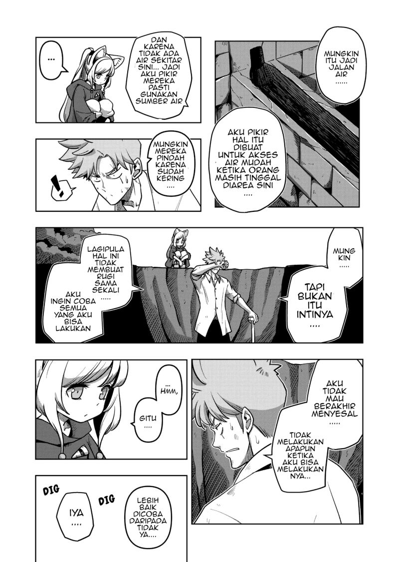 Iken Senki Verndio (Iken Senki Volundio) Chapter 2 Gambar 11