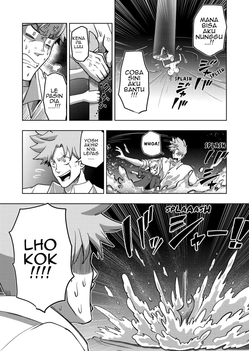 Iken Senki Verndio (Iken Senki Volundio) Chapter 2 Gambar 23
