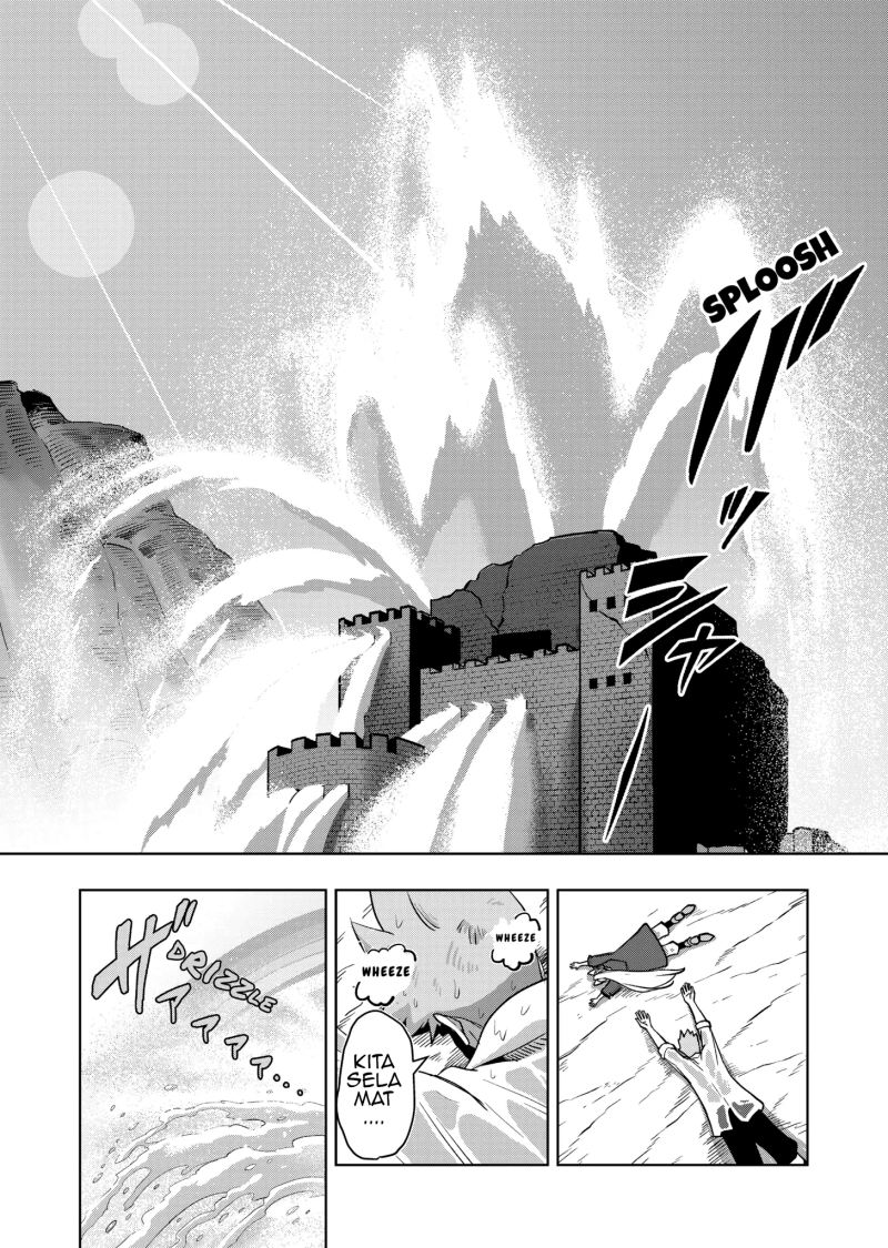 Iken Senki Verndio (Iken Senki Volundio) Chapter 2 Gambar 25