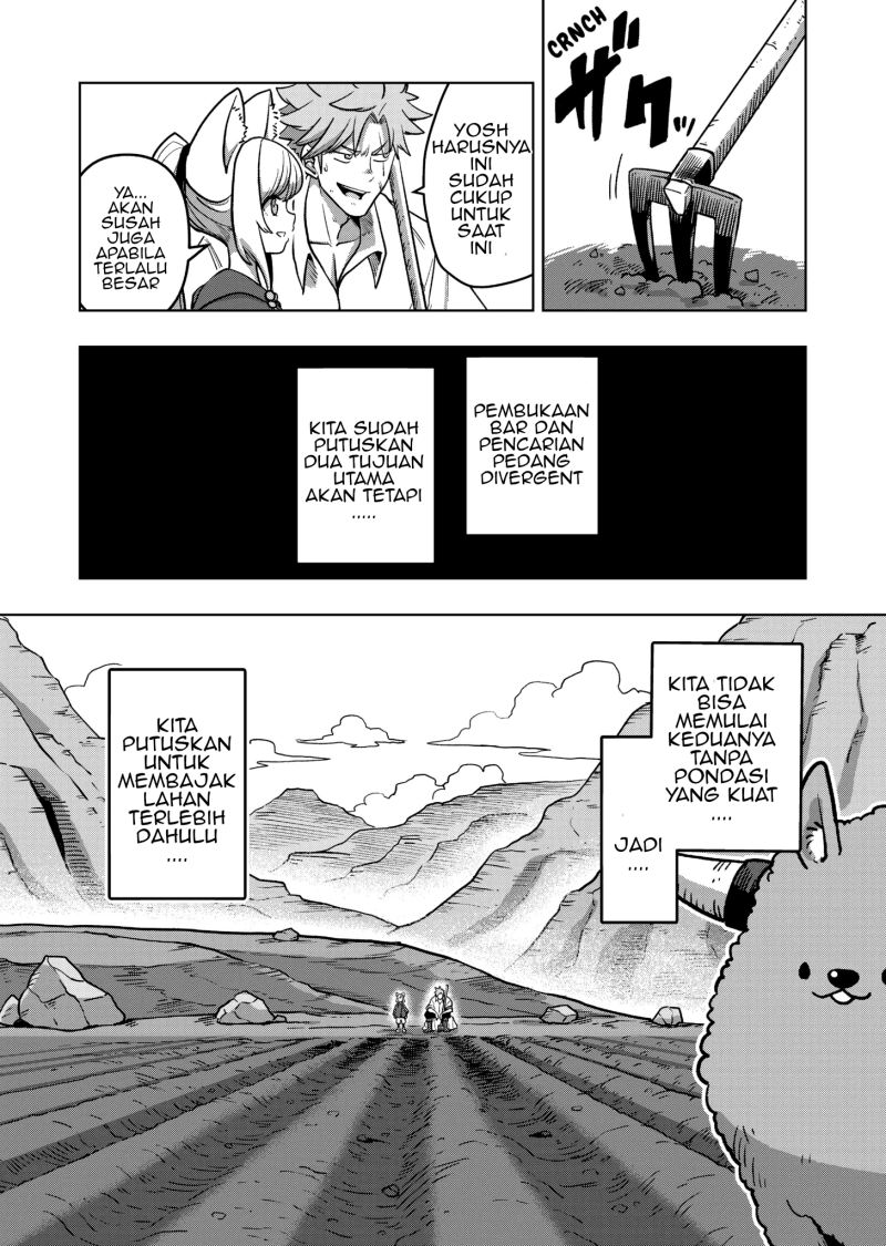 Iken Senki Verndio (Iken Senki Volundio) Chapter 2 Gambar 3