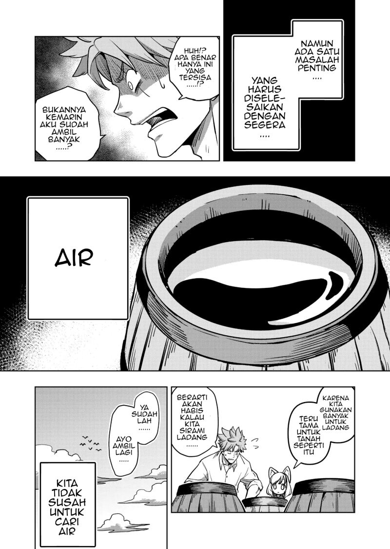 Iken Senki Verndio (Iken Senki Volundio) Chapter 2 Gambar 6