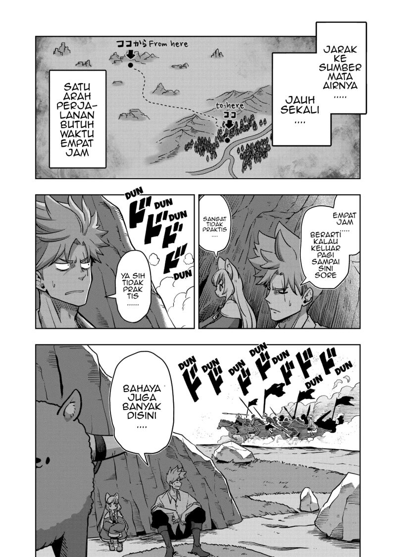 Iken Senki Verndio (Iken Senki Volundio) Chapter 2 Gambar 7