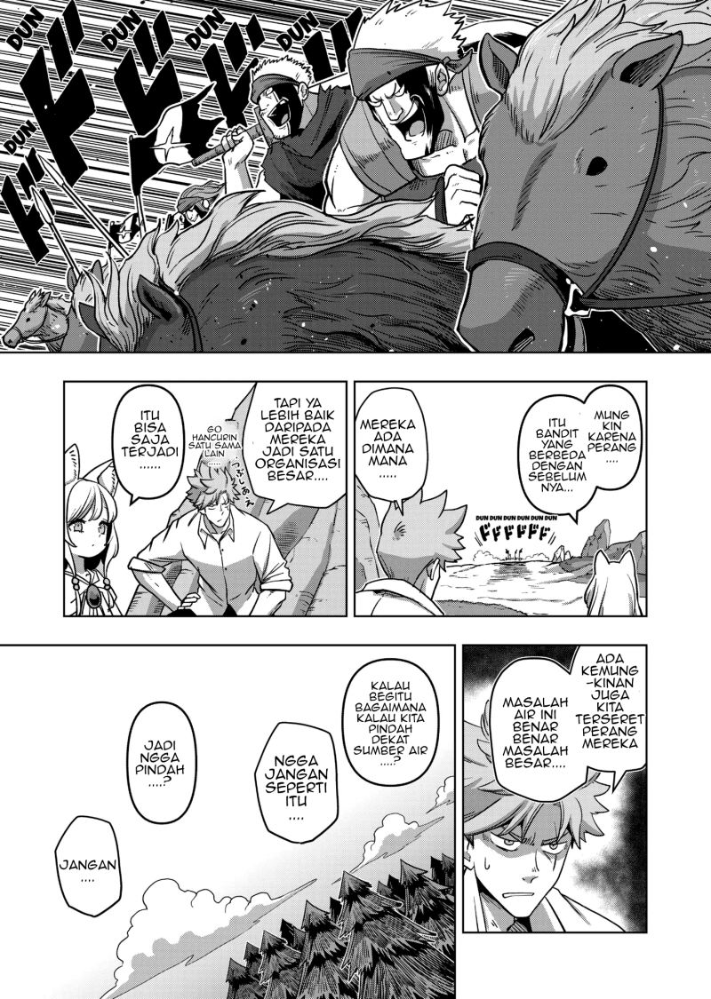 Iken Senki Verndio (Iken Senki Volundio) Chapter 2 Gambar 8