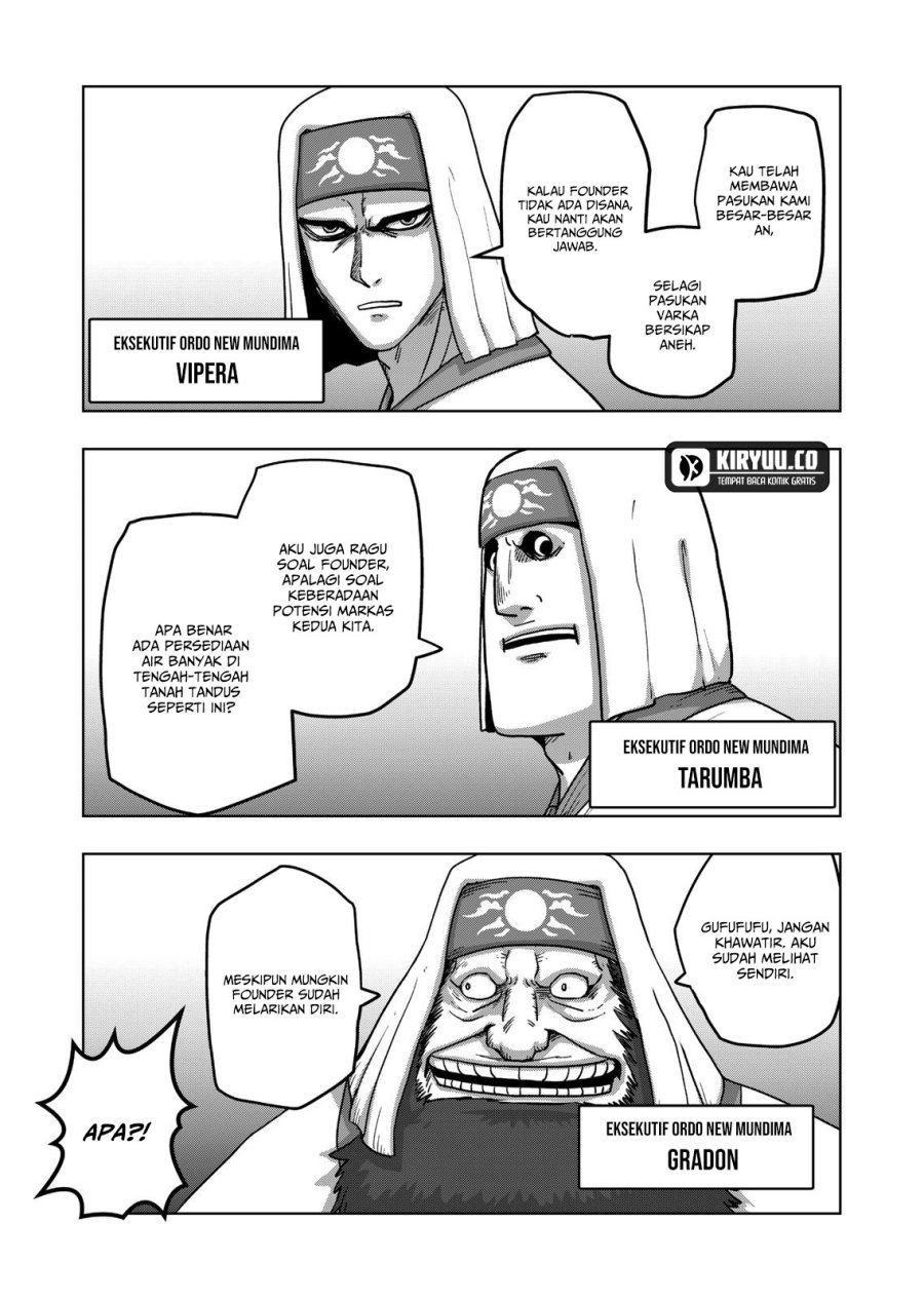 Iken Senki Verndio (Iken Senki Volundio) Chapter 20 Gambar 8