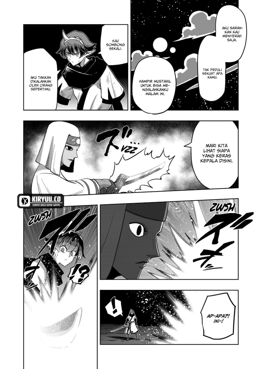 Iken Senki Verndio (Iken Senki Volundio) Chapter 24.1 Gambar 11