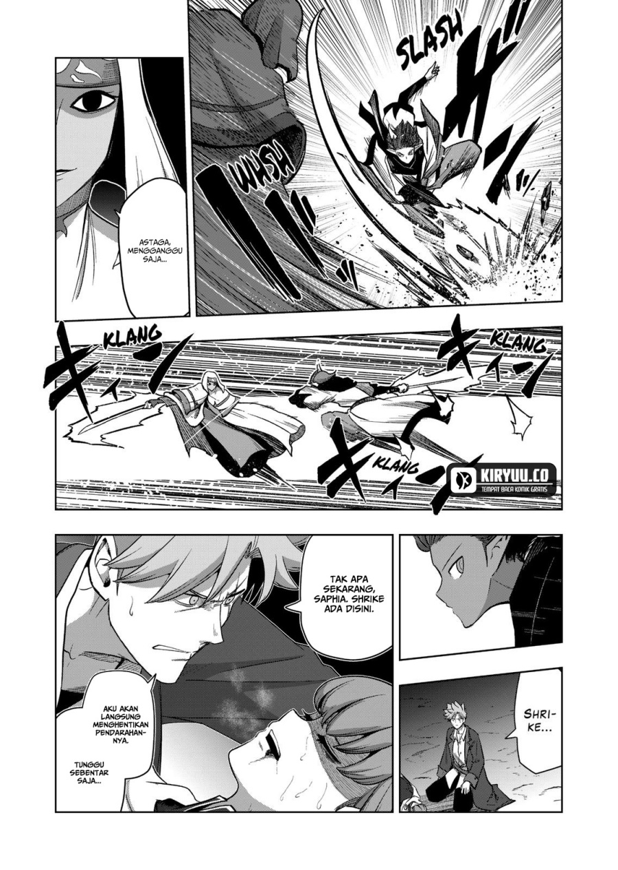 Iken Senki Verndio (Iken Senki Volundio) Chapter 24.1 Gambar 6