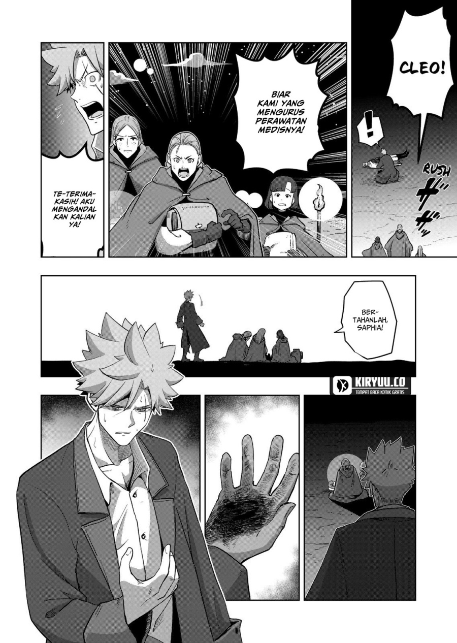 Iken Senki Verndio (Iken Senki Volundio) Chapter 24.1 Gambar 7