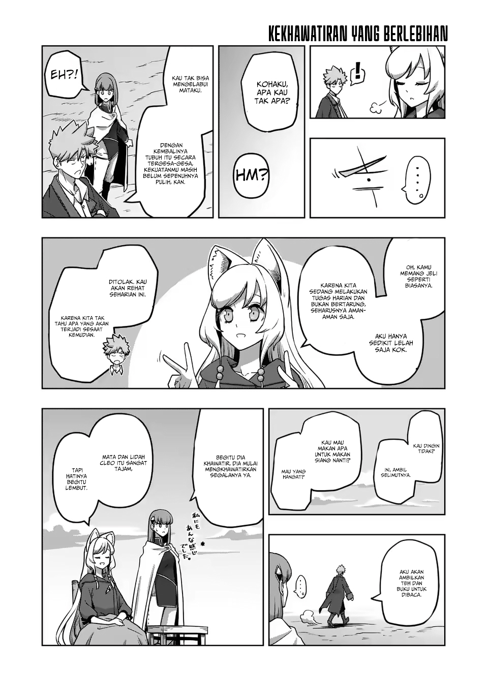 Iken Senki Verndio (Iken Senki Volundio) Chapter 29 Gambar 19