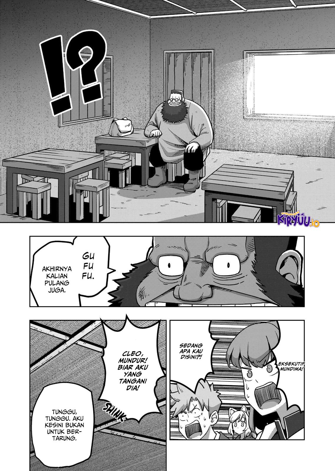 Iken Senki Verndio (Iken Senki Volundio) Chapter 29 Gambar 5