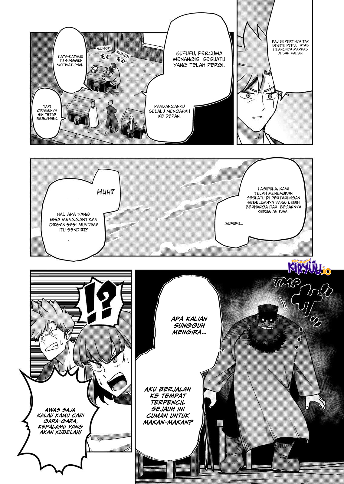 Iken Senki Verndio (Iken Senki Volundio) Chapter 29 Gambar 9