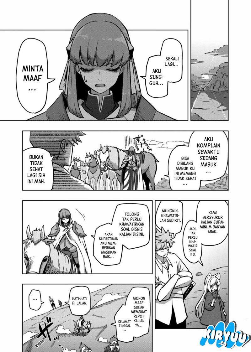 Iken Senki Verndio (Iken Senki Volundio) Chapter 4 Gambar 10