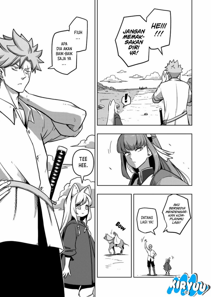 Iken Senki Verndio (Iken Senki Volundio) Chapter 4 Gambar 11