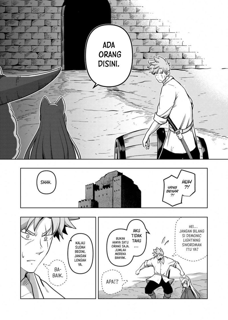 Iken Senki Verndio (Iken Senki Volundio) Chapter 4 Gambar 14