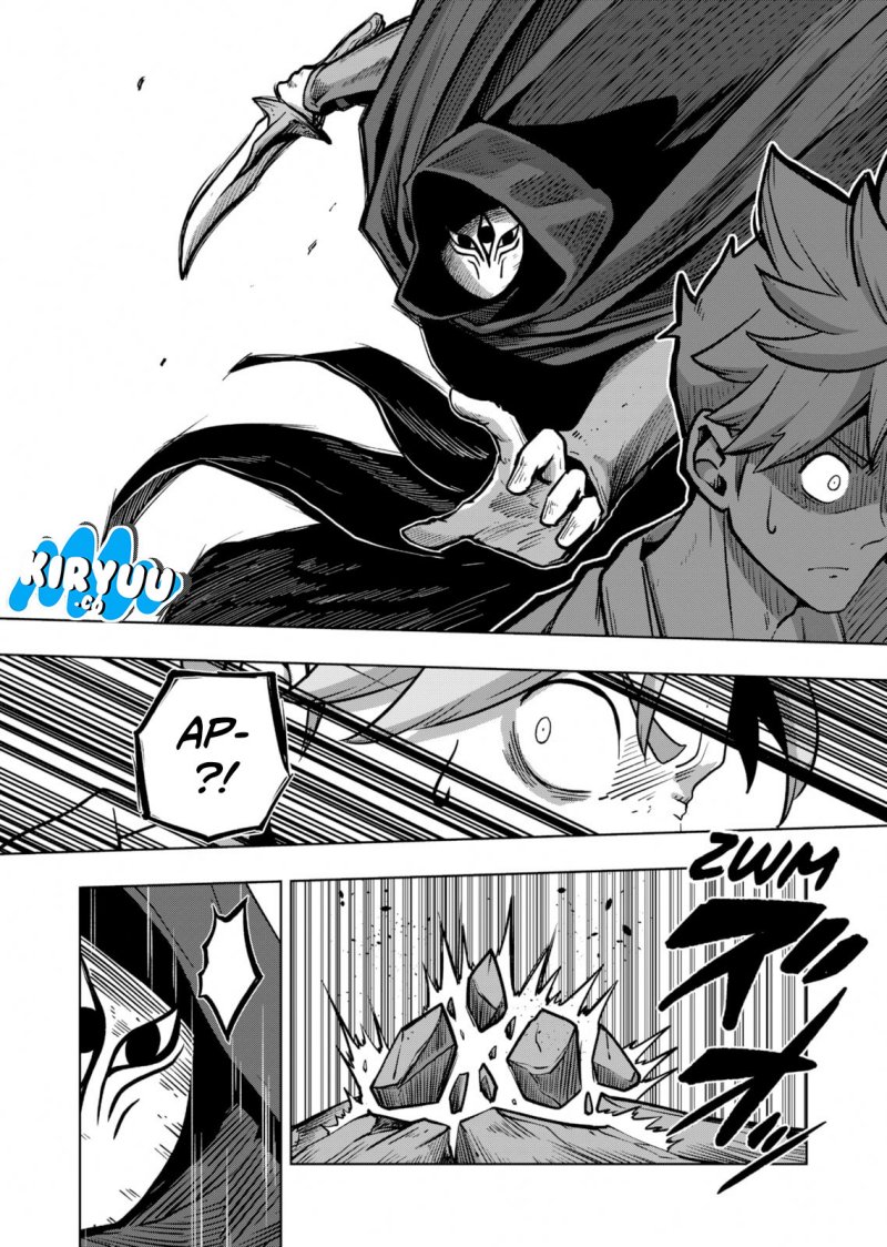 Iken Senki Verndio (Iken Senki Volundio) Chapter 4 Gambar 15